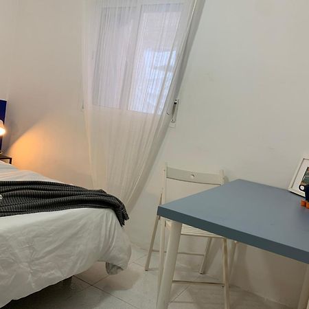 Cardenosa Habitaciones มาดริด ภายนอก รูปภาพ